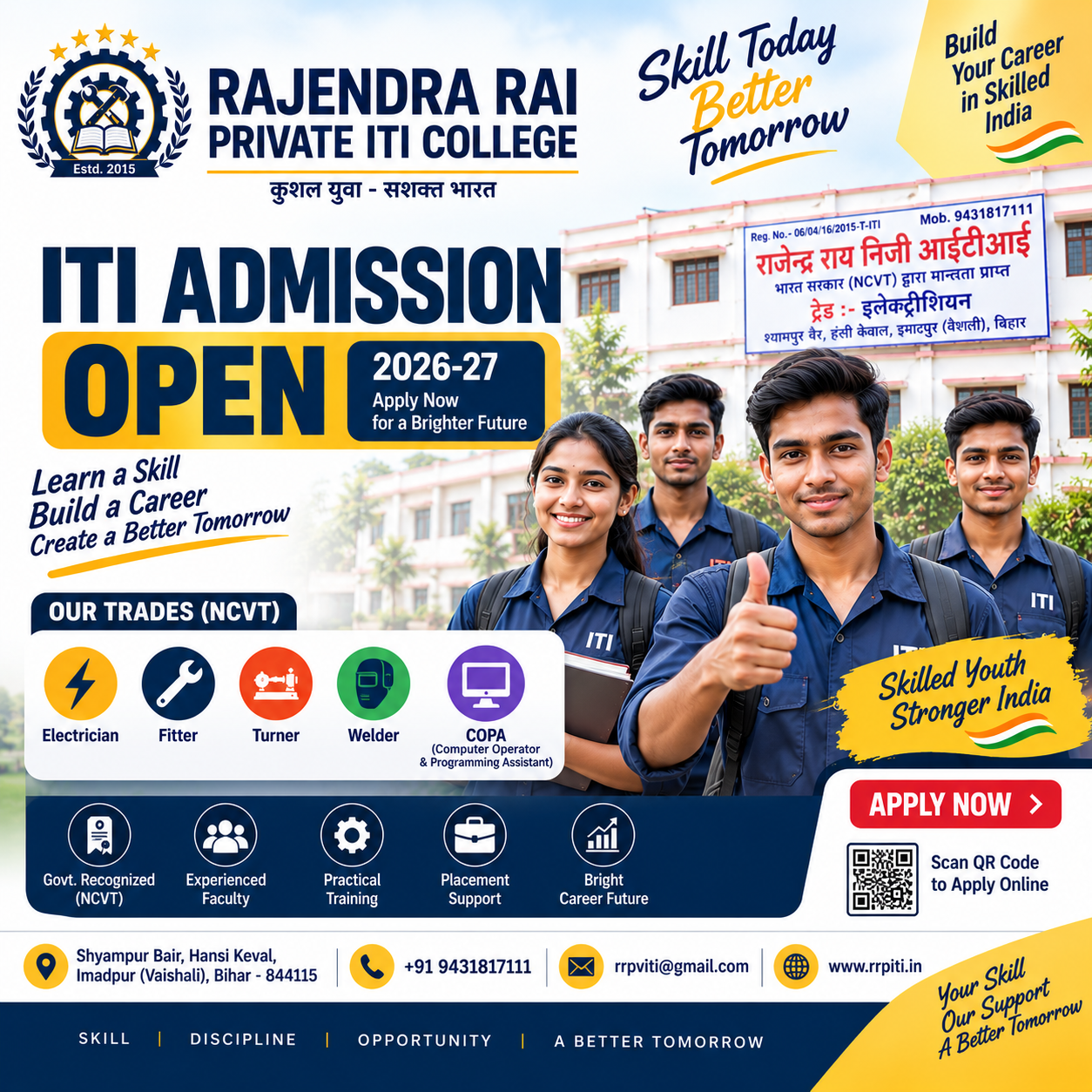 ITI Trade in Electrical Poster